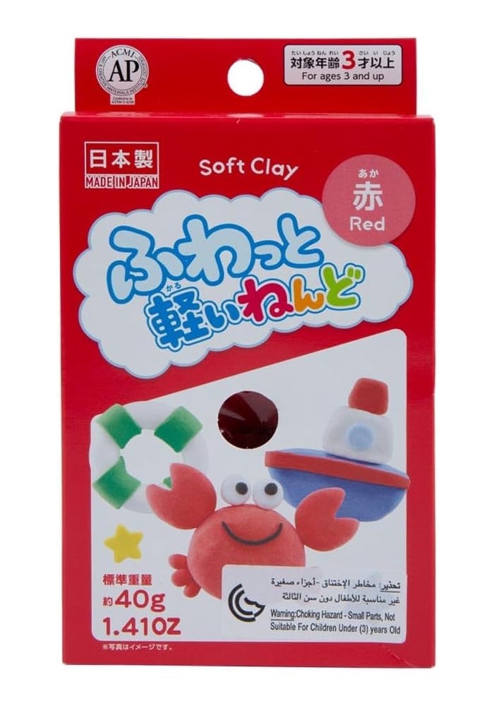 Daiso Soft Clay – Red | Flexible Modeling & Craft Clay for DIY Projects - Image 1